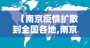 实测教程“宁波麻将真的可以开挂吗	”附开挂脚本详细步骤