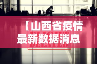 【玩家新攻略】“河北家乡麻将怎么开挂”附开挂脚本详细步骤