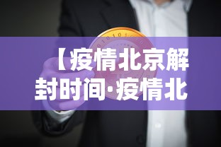 秒懂经验“欢乐麻将一直输怎么办”原来有神器下载