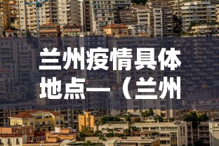 科技消息“微乐四川麻将有没有挂 百度知道”开挂辅助脚本+详细
