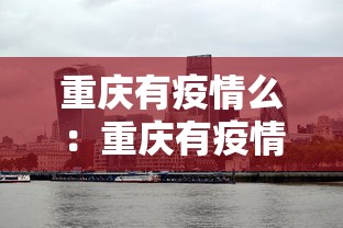 玩家热议“老友麻将开挂下载”科技辅助神器手机版教程