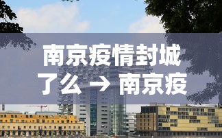 玩家必知“湖北云雀麻将真有辅助器挂”开挂步骤方法