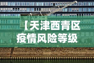 【手机麻将挂】河南麻将规则怎样算赢”(曝光透视必备猫腻)