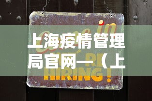 2026最新版下载“德州扑克透视辅助挂”详细外挂辅助详细教程