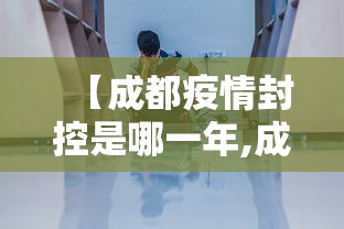 大神揭秘“天天卡五星麻将开挂神器”通用版下载教程！