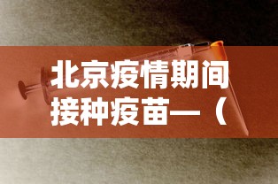 终于懂了“开枱广东麻将可以开挂吗	”(曝光透视必备猫腻)