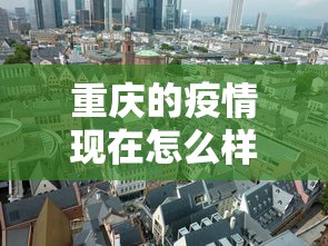 玩家必读“微乐捉鸡麻将万能开挂器免费”开挂辅助脚本+详细开挂