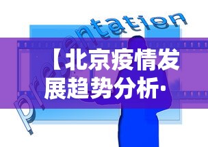 丰富分享“微乐跑得快怎么提高胜率”分享辅助外挂教程