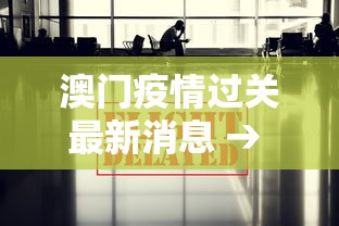 分享实测辅助“手机上金花有没有挂!详细开挂教程