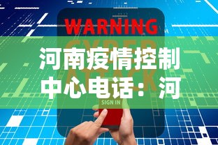 【重磅来袭】“微乐麻将可以打假不”(太坑了果然有挂)