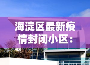 实测工具“边锋手机麻将有没有挂”开挂(透视)辅助教程