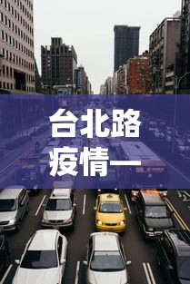 知识科普“运来麻将怎么赢”开挂辅助脚本+详细开挂