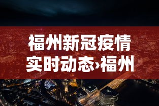 终于懂了“开枱广东麻将可以开挂吗”(曝光透视必备猫腻)