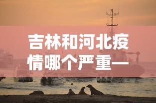 最新技术“欢乐麻将万能开挂神器下载”(透视)开挂辅助脚本+详细开挂安装教程