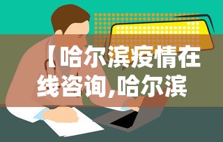 玩家必备攻略!吉祥麻将能开挂吗”(果然有透视挂)