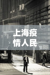 独家分析“微乐内蒙麻将挂免费安装”详细开挂玩法