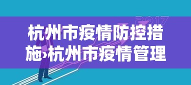 我来教你“雀神麻将小程序老是输”科技辅助神器手机版