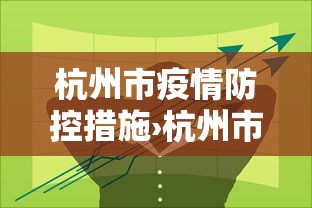科技通报“中至赣牌圈开挂视频!详细开挂教程