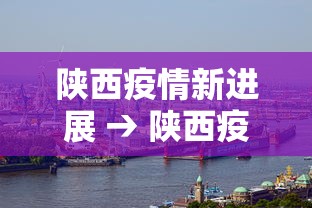 【知识科普】“白金岛有没有挂	”(助赢详细开挂教程)