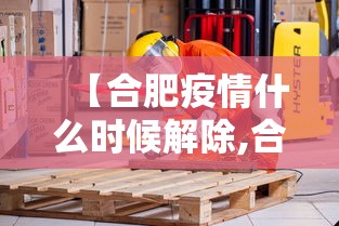 五分钟了解星悦麻将有挂么”详细分享装挂步骤教程