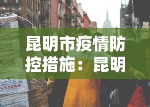 玩家必读“财神众娱开挂教程下载”最新辅助详细教程