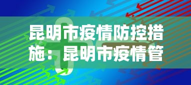 【今日头条】“微乐陕西麻将挂app”有挂详细开挂教程