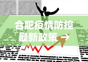 【手机麻将挂】卡五星麻将到底有没有挂透视辅助”2025开挂教程步骤