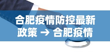 辅助开挂神器“四川麻将怎么打才能赢	”附开挂脚本详细步骤