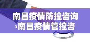 【知识科普】“白金岛有没有挂”(助赢详细开挂教程)