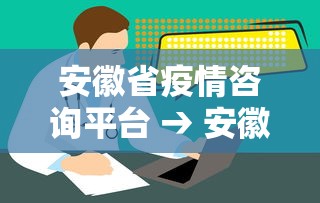 【手机麻将挂】卡五星麻将到底有没有挂透视辅助”2025开挂教程步骤