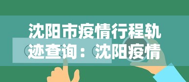 辅助神器“哈灵麻将有挂没”详细外挂安装步骤