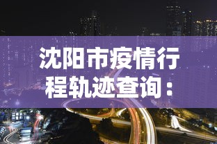 最新技术“欢乐麻将万能开挂神器下载	”(透视)开挂辅助脚本+详细开挂安装教程
