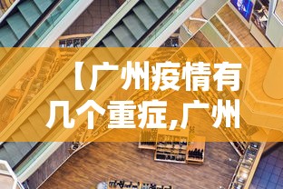 [推荐]“打红中麻将窍门”(透视)辅助透视教程
