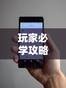玩家必学攻略“微信小程序打牌一直输”-开挂神器-包教包会