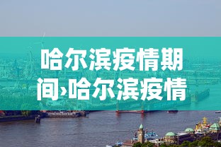 玩家必看教程“老友麻将能挣钱吗	”详细分享装挂步骤教程