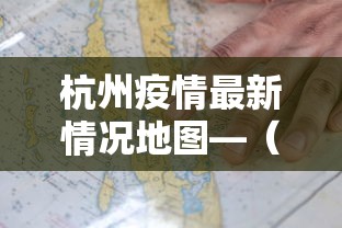 大家普及一下“欢乐麻将能不能开挂”开挂步骤方法
