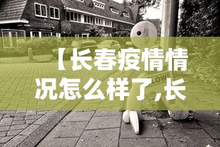 必学教你安装“微乐四川麻将出牌规律	”(透视挂)最新辅助详细教程