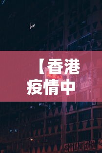 真实辅助“微乐安徽麻将怎么开挂吗	”其实确实有挂