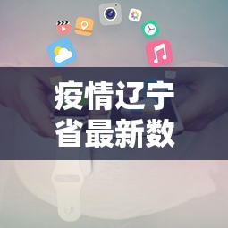 玩家必知“陕麻圈到底有没有挂”开挂(透视)辅助