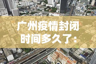 丰富分享“博雅乐山麻将开挂版本软件	”通用版下载教程