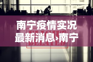 必备科技“金华佛手到底有没有挂”有挂详细开挂教程