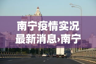 今日必看教程“微乐山东麻将免费挂”(其实是有挂)