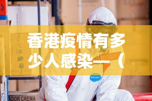 软件分享:微乐麻将有没有技巧”(曝光透视必备猫腻)