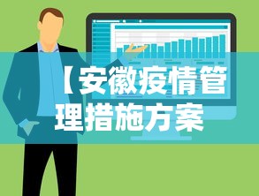 最新教你“四川麻将有挂么”详细开挂玩法