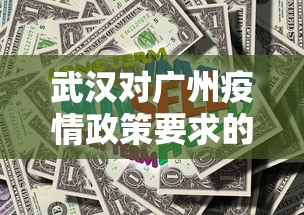 【盘点十款】“微乐麻将怎么打才能赢”(详细开挂教程)