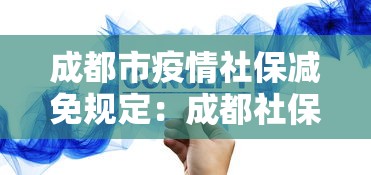 教程开挂辅助:“手机麻将有挂的么”分享辅助外挂教程
