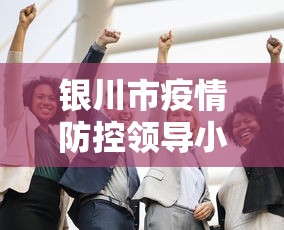 两分钟了解手机上玩花牌怎么开挂”其实确实有挂