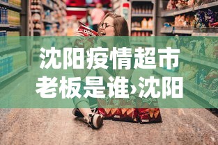 大家普及一下“雀神麻将开挂神器软件下载免费”(透视挂)辅助透视教程