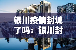 2026最新一代“微乐长沙麻将开挂神器下载软件”(透视)开挂辅助脚本+详细开挂安装教程