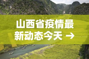 2026最新一代“哈尔滨麻将万能开挂器是真的”开挂(透视)辅助